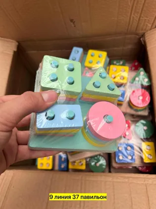 Миниатюра 2