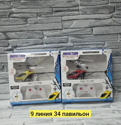 Миниатюра 3