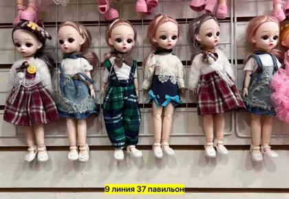 Миниатюра 3