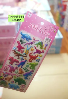 Миниатюра 3