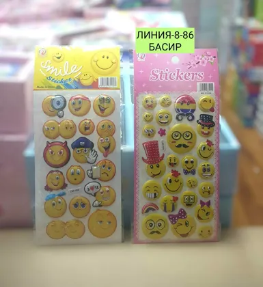 Миниатюра 4