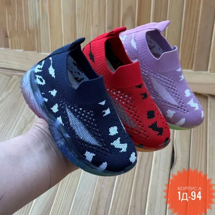 Миниатюра 3