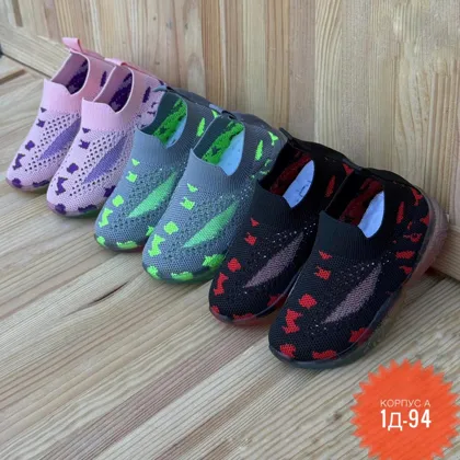 Миниатюра 4