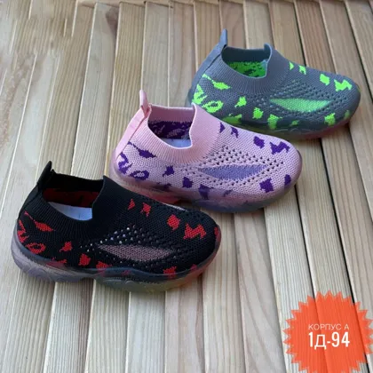 Миниатюра 5