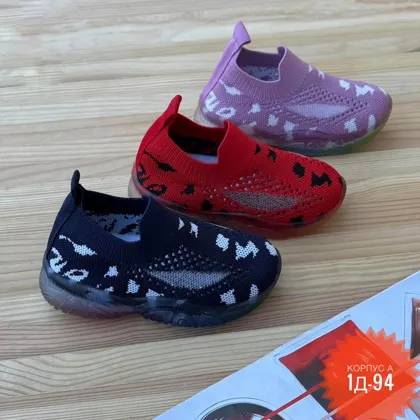 Миниатюра 6