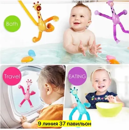 Цена штучно: 50руб Цена оптом: 50руб упак. 10шт=500руб Антистресс, пластик Для мужчин и дл