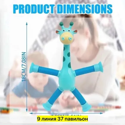 Миниатюра 3