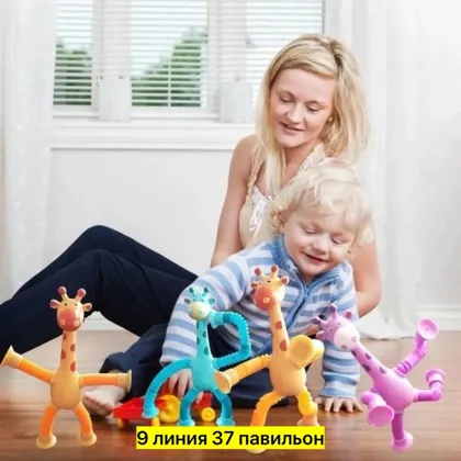 Миниатюра 4