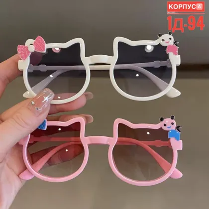 РАСПРОДАЖА S ОЧКИ КАК ФОТО . ЦЕНА ШТУК. 99 Рублей Размер : 2-3-4-5-6-7-8лет Упаковка: