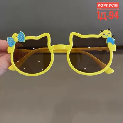 Миниатюра 3