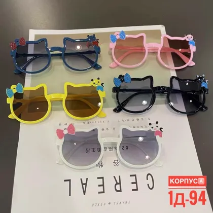 Миниатюра 5