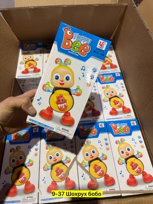 Миниатюра 2