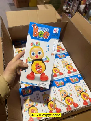 Миниатюра 4