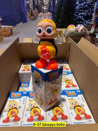 Миниатюра 5