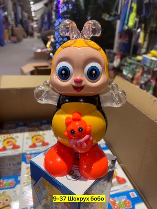 Миниатюра 6