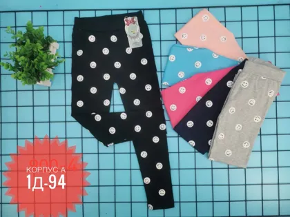 Миниатюра 4