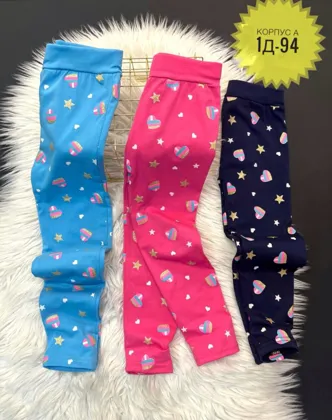 Миниатюра 5