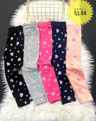 Миниатюра 8