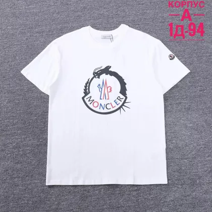 Цена штучно: 250руб Цена оптом: 200руб упак. 10шт=2000руб Футболка, хлопок Размеры 116-122