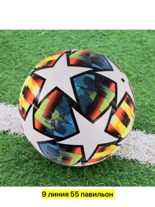 Миниатюра 3