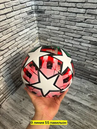 Миниатюра 5