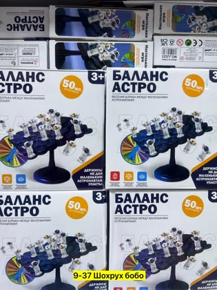 Миниатюра 3