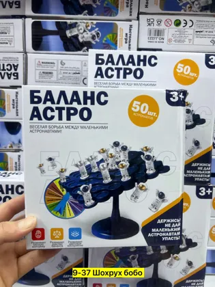 Миниатюра 4