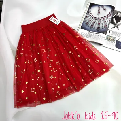 Цена штучно: 150руб Цена оптом: 150руб упак. 5шт=750руб Юбка, фатин Размеры 92-98-104-110-