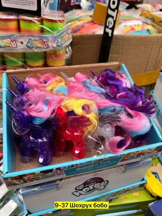 Миниатюра 5