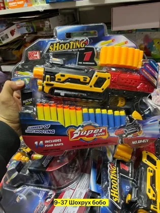 Миниатюра 2