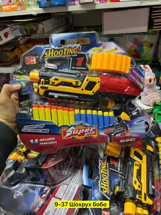 Миниатюра 3