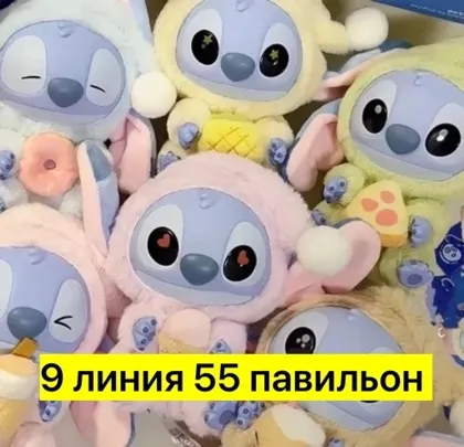 Миниатюра 3