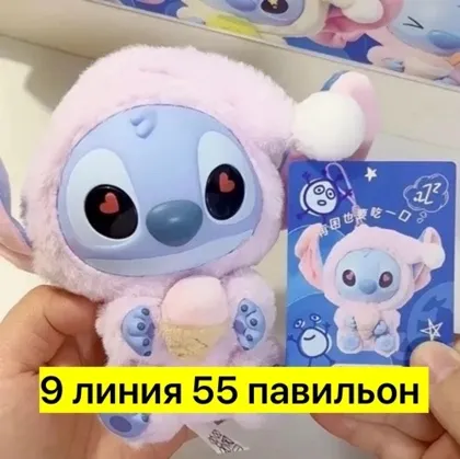 Миниатюра 4