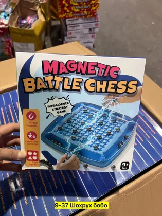 Миниатюра 3