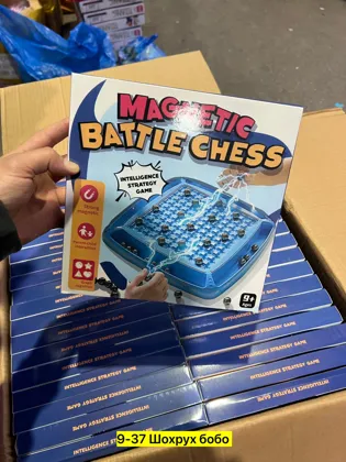 Миниатюра 4