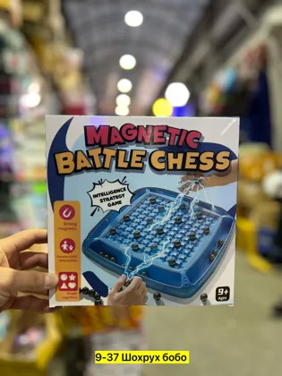 Миниатюра 6