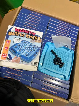 Миниатюра 7