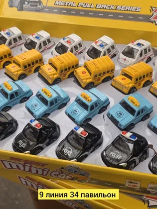 Игрушка, металл разные цвета распродажа Цена штучно: 100руб Цена оптом: 75руб упак. 10шт=7