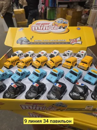 Миниатюра 2