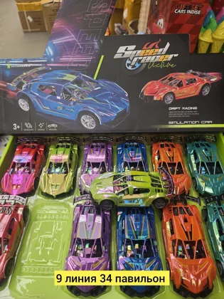 Игрушка, пластик без выбора цвета распродажа Цена штучно: 100руб Цена оптом: 90руб упак. 1