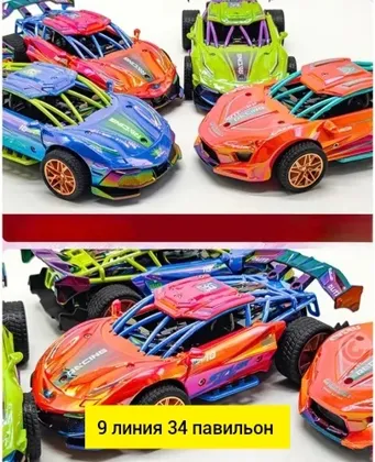 Миниатюра 2