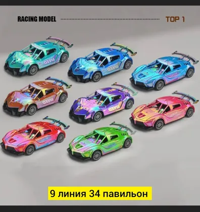 Миниатюра 3