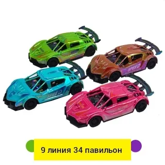 Миниатюра 4