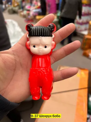 Миниатюра 3