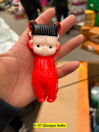 Миниатюра 4