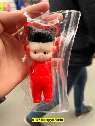 Миниатюра 5