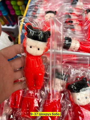 Миниатюра 7