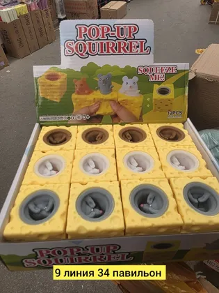 Миниатюра 3