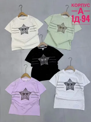 Миниатюра 4