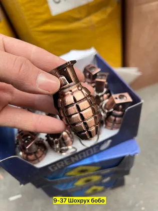 Миниатюра 3